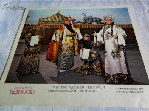 Conservatorio di Musica di Tramo机械工程文凭证书